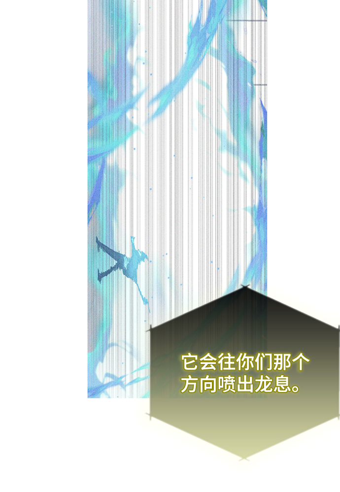 第27话89