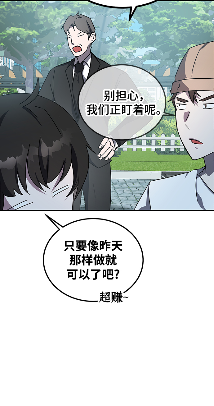 第20话15