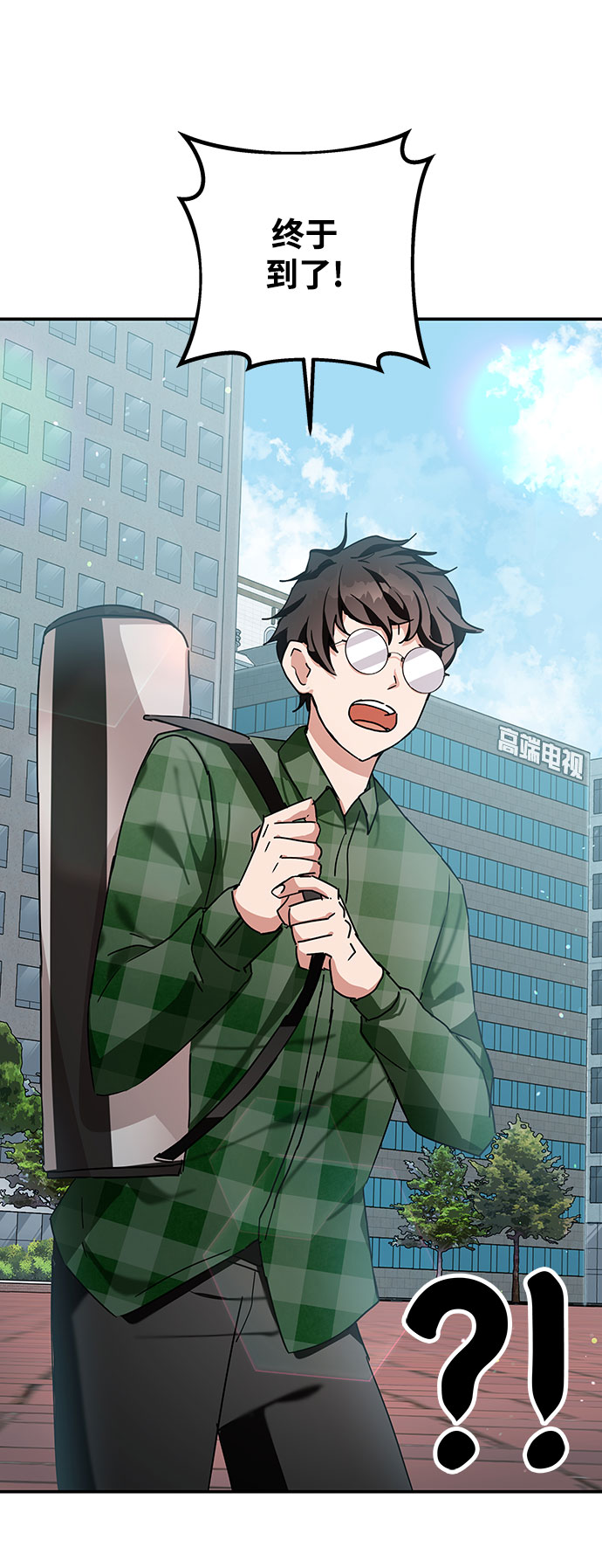 第7话90