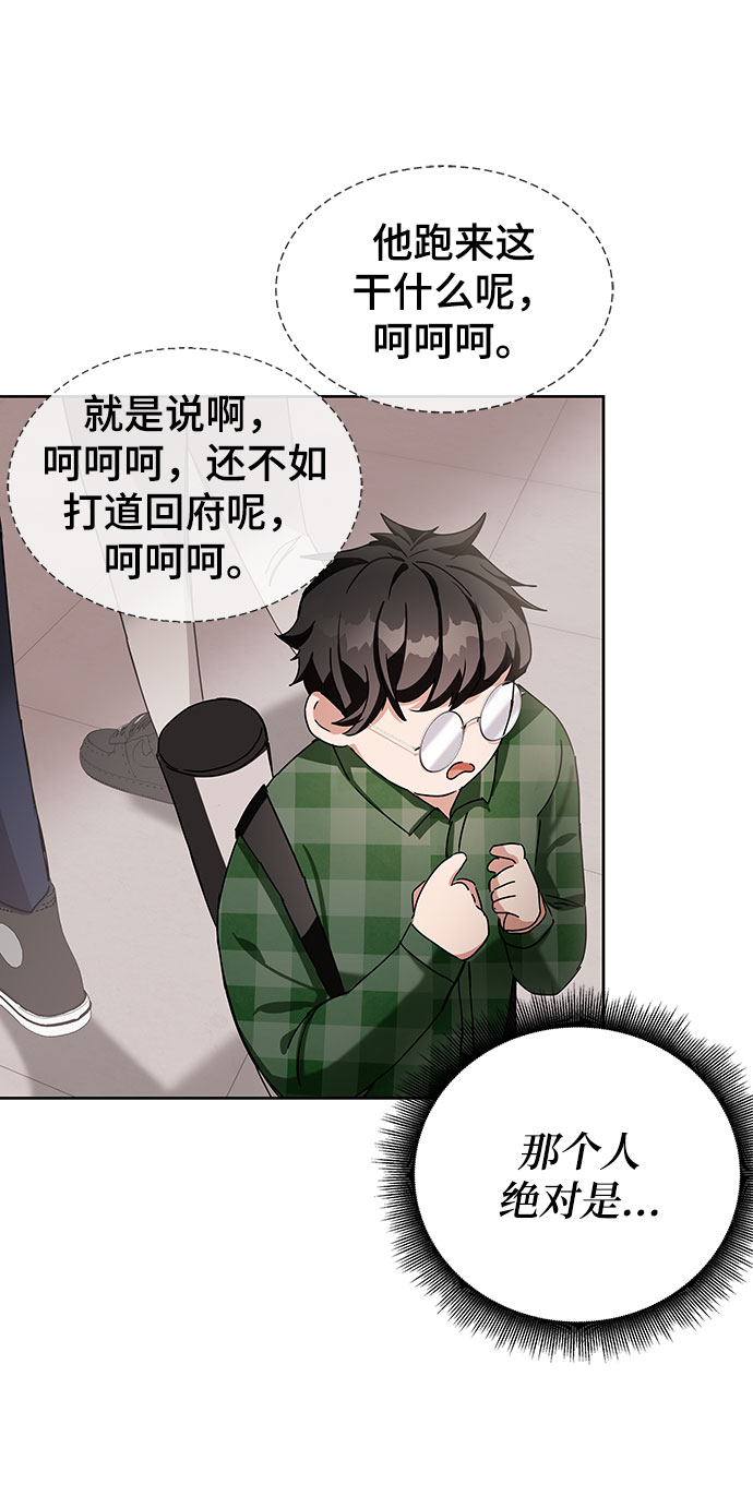 第7话117
