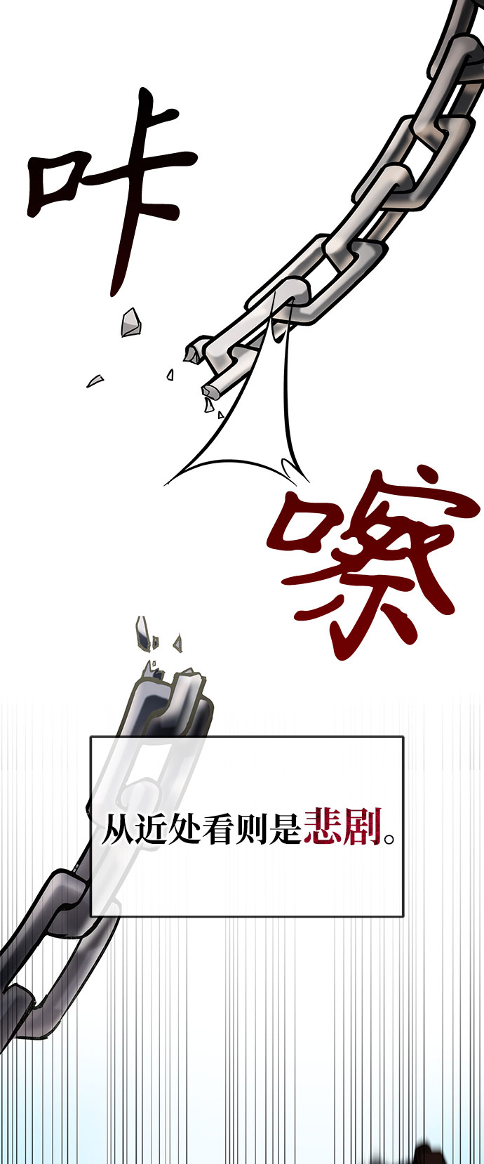 第1话55