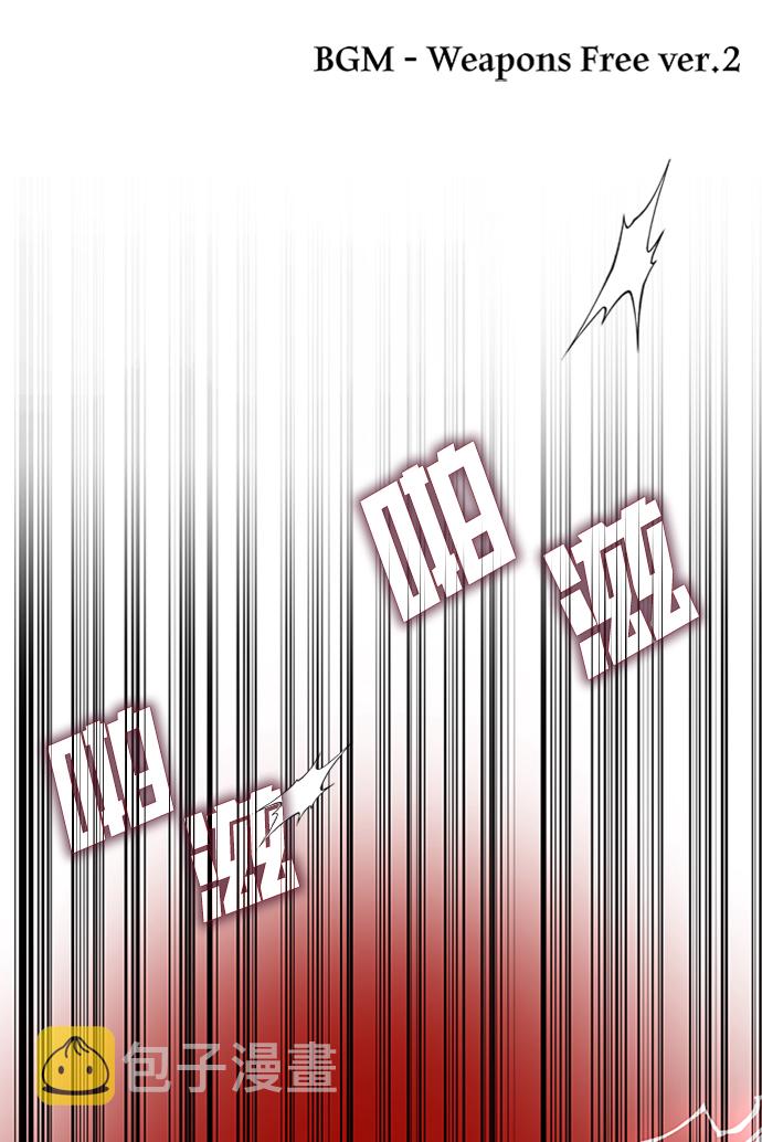 第22话1