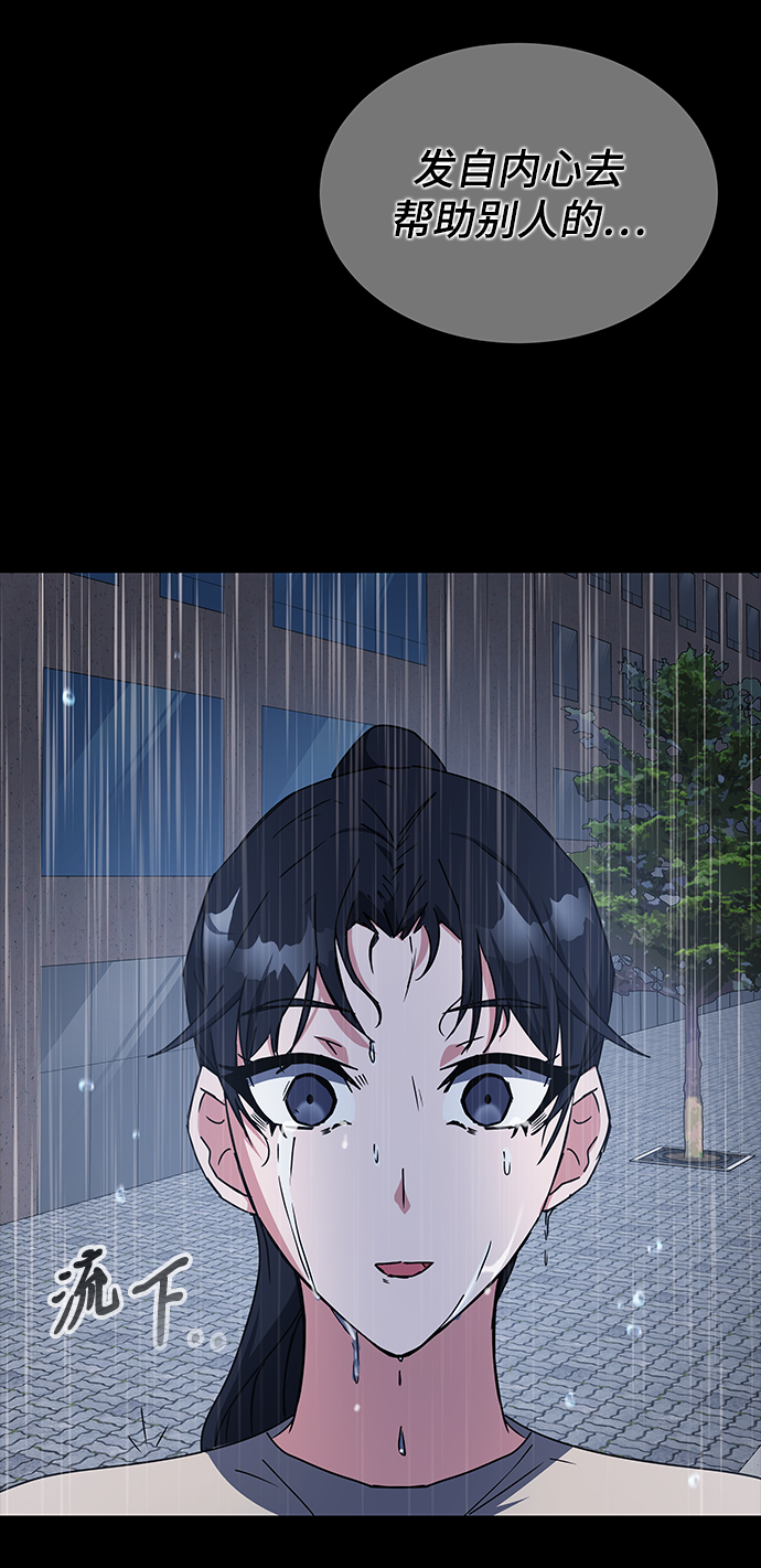 第22话37