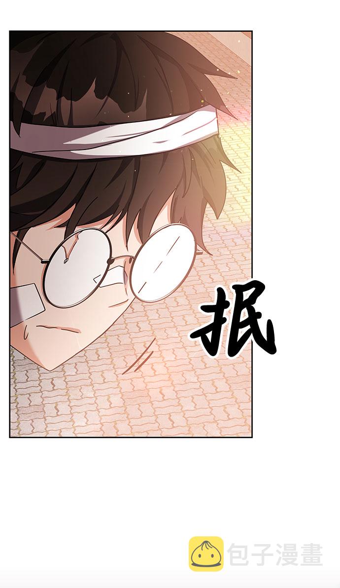第12话56