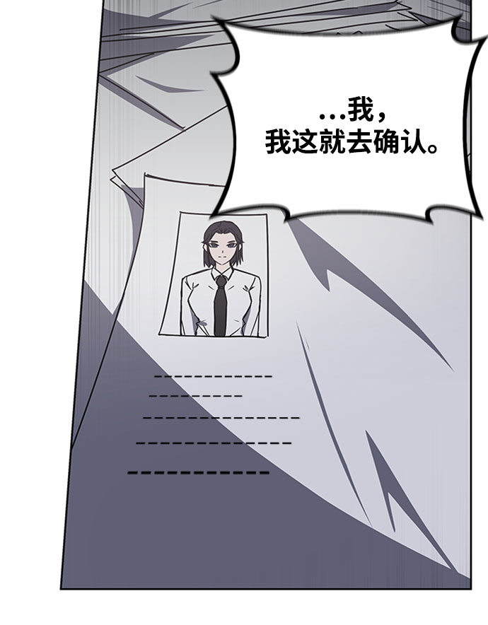 第19话34