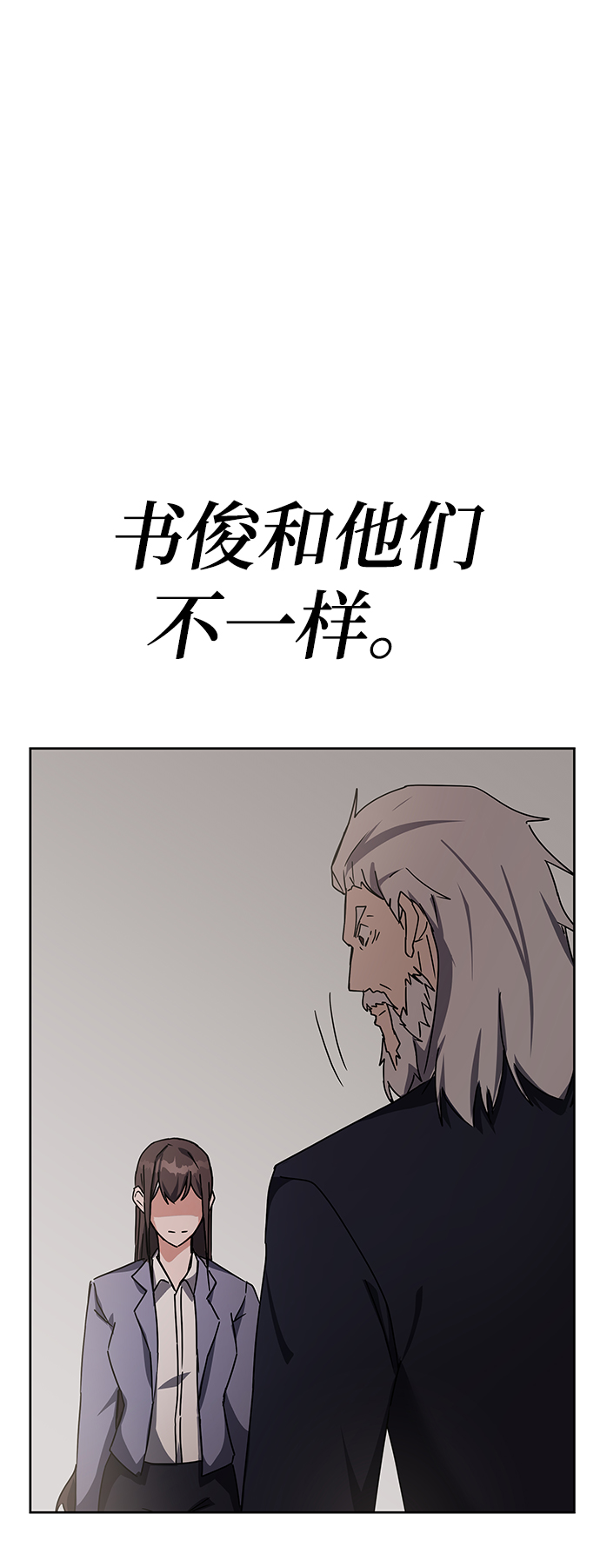 第15话35