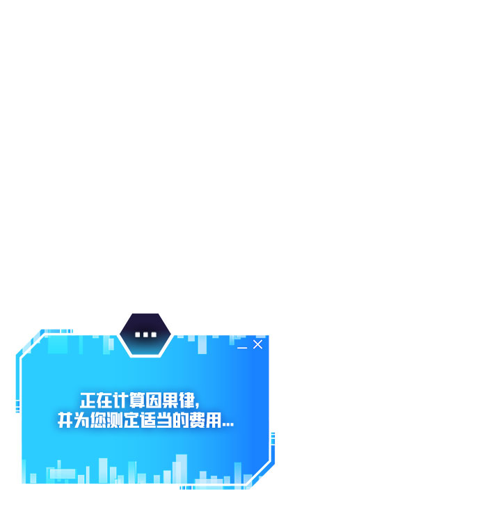 第1话69