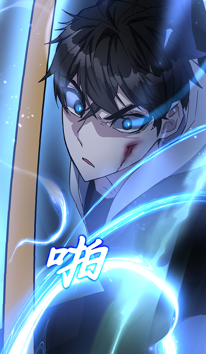 第23话56