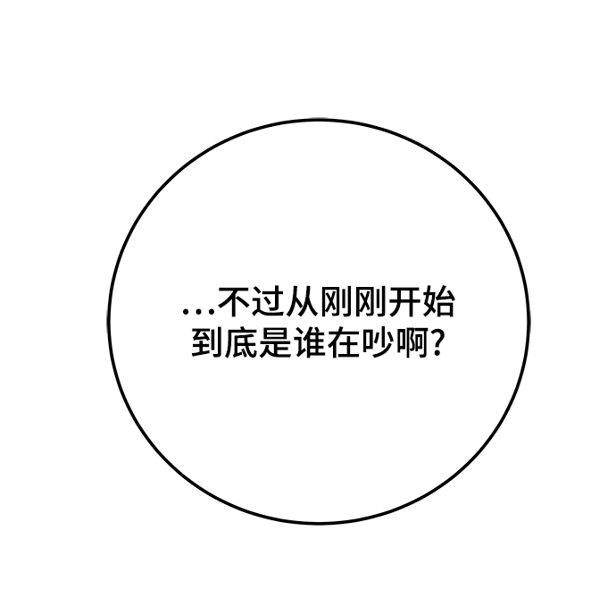 第30话103