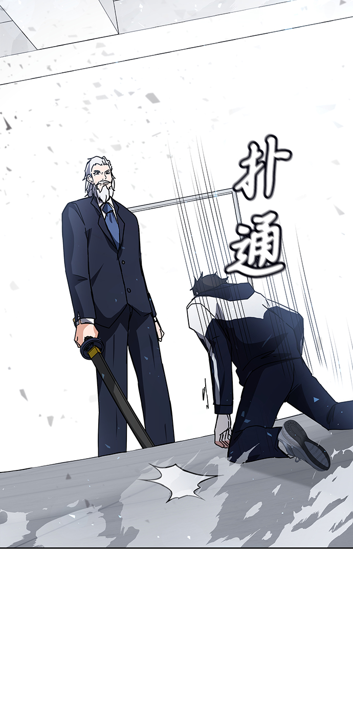 第14话94