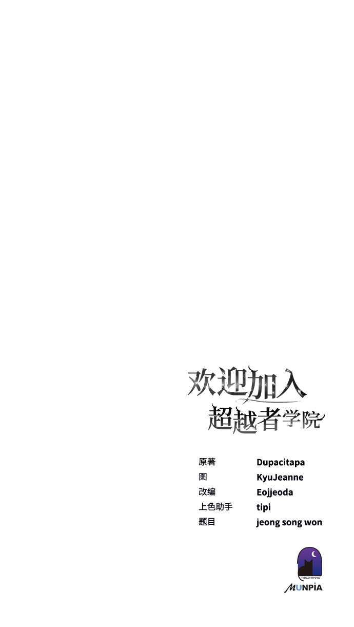 第5话128