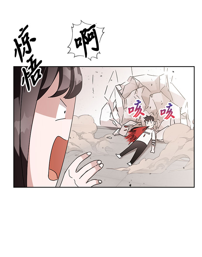 第7话39
