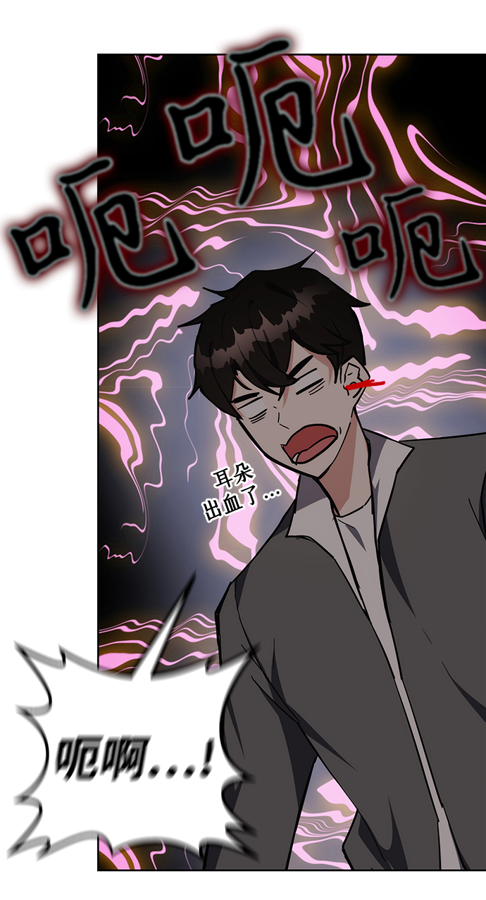 第28话98