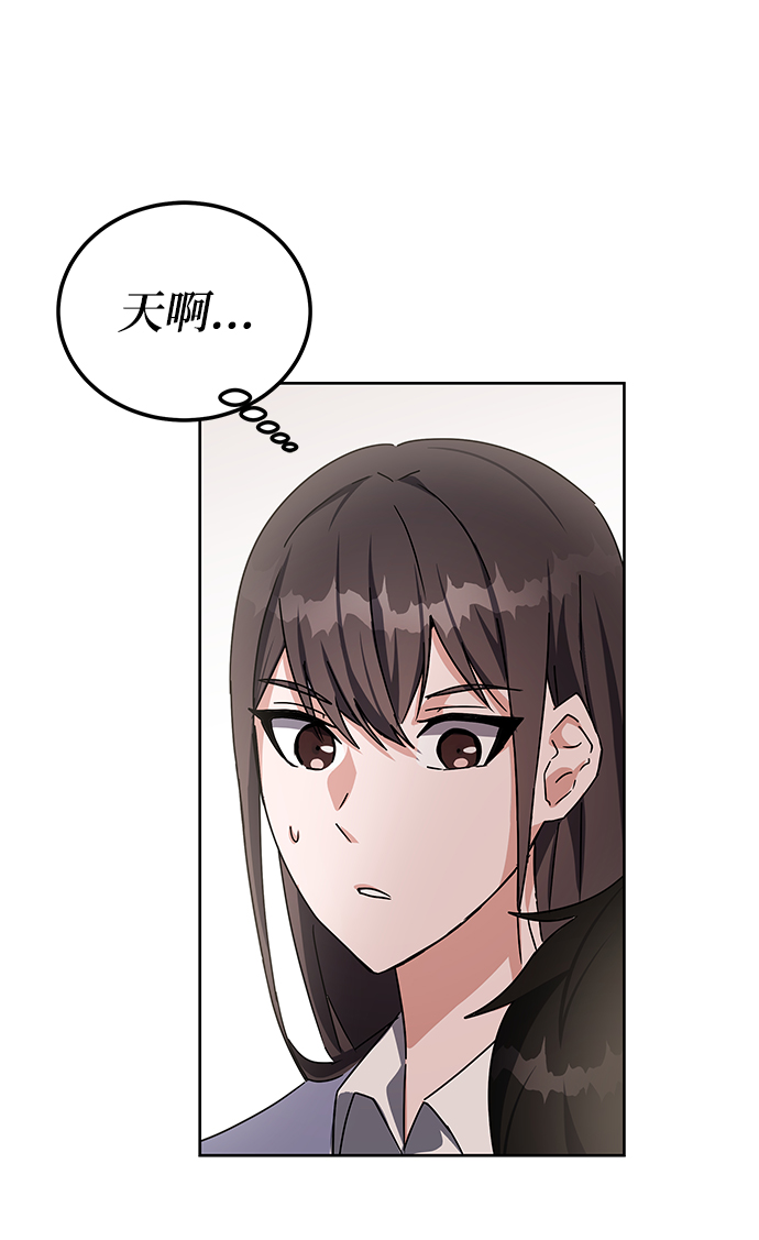 第15话5
