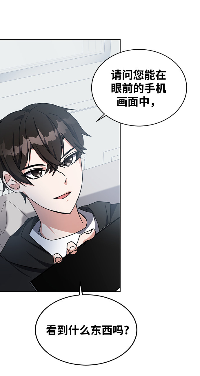 第17话50