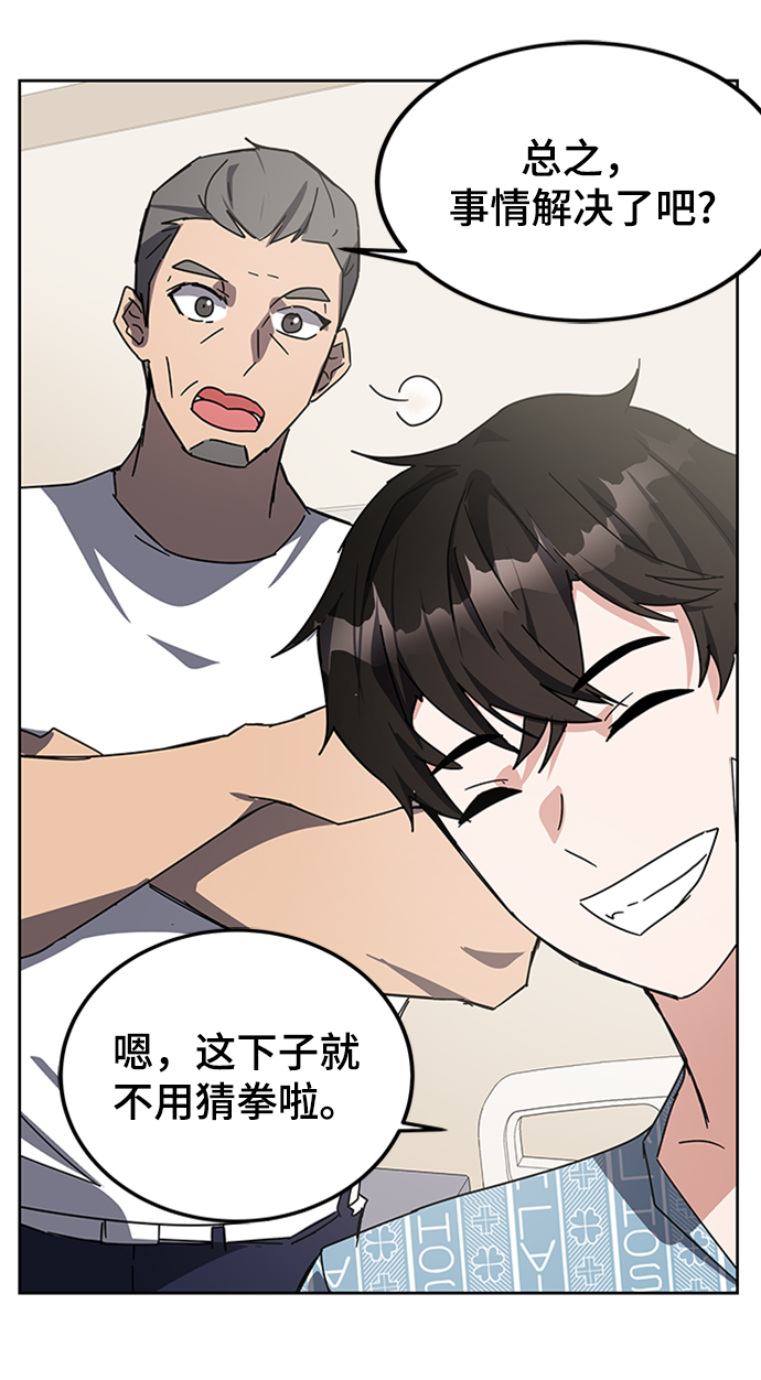 第23话125