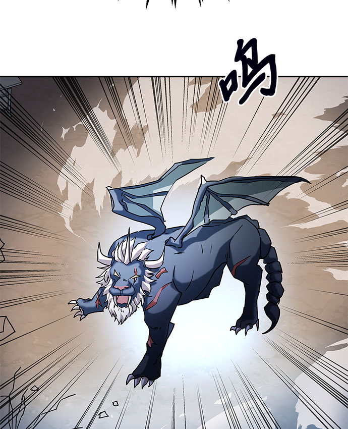 第4话86