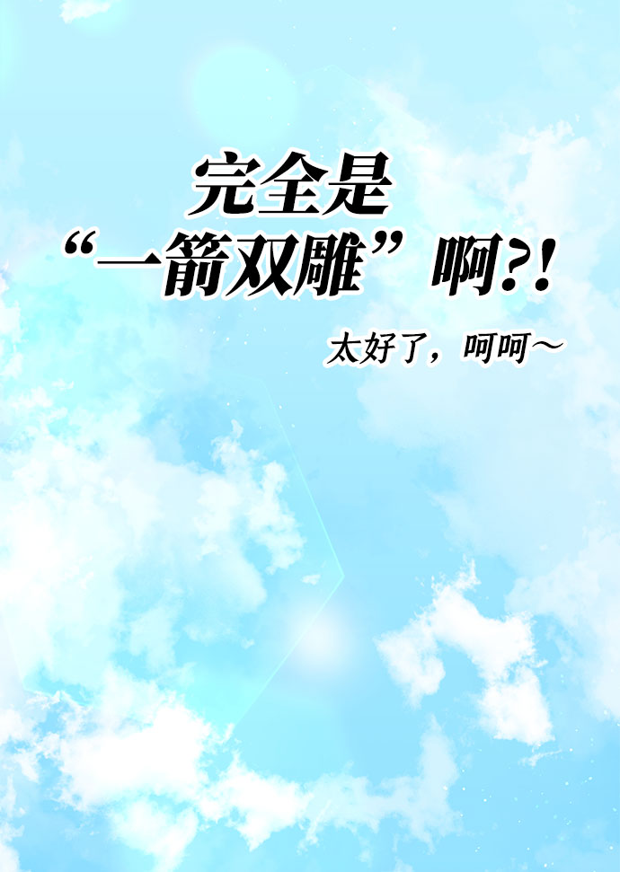 第3话62