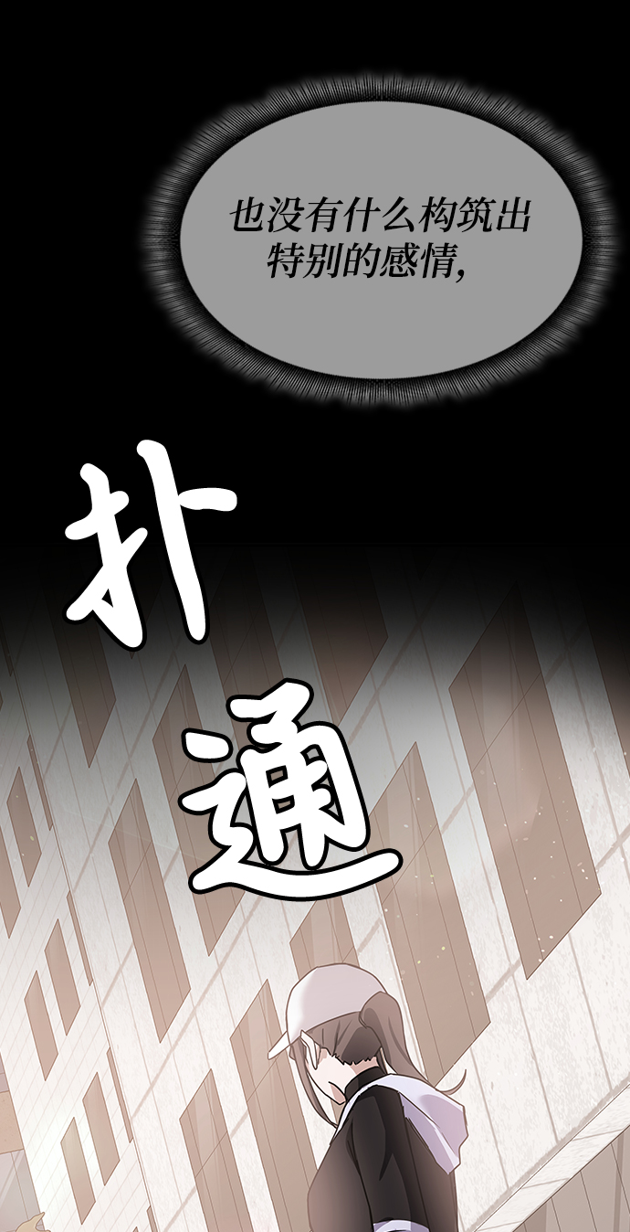 第15话42