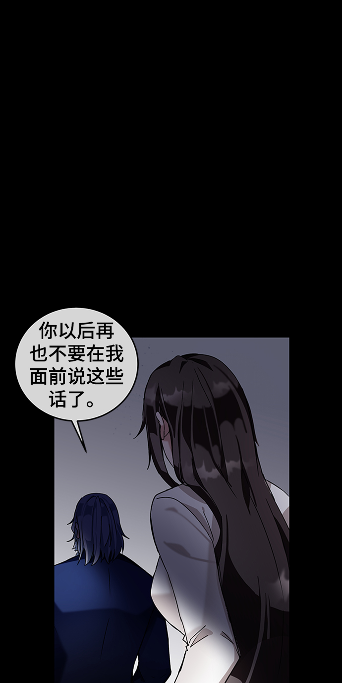 第4话11