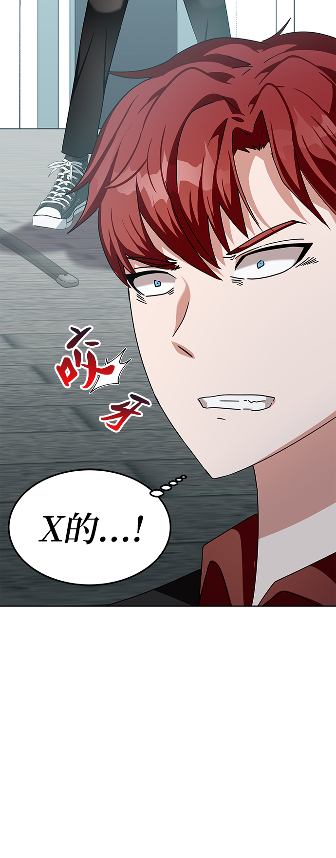 第10话67