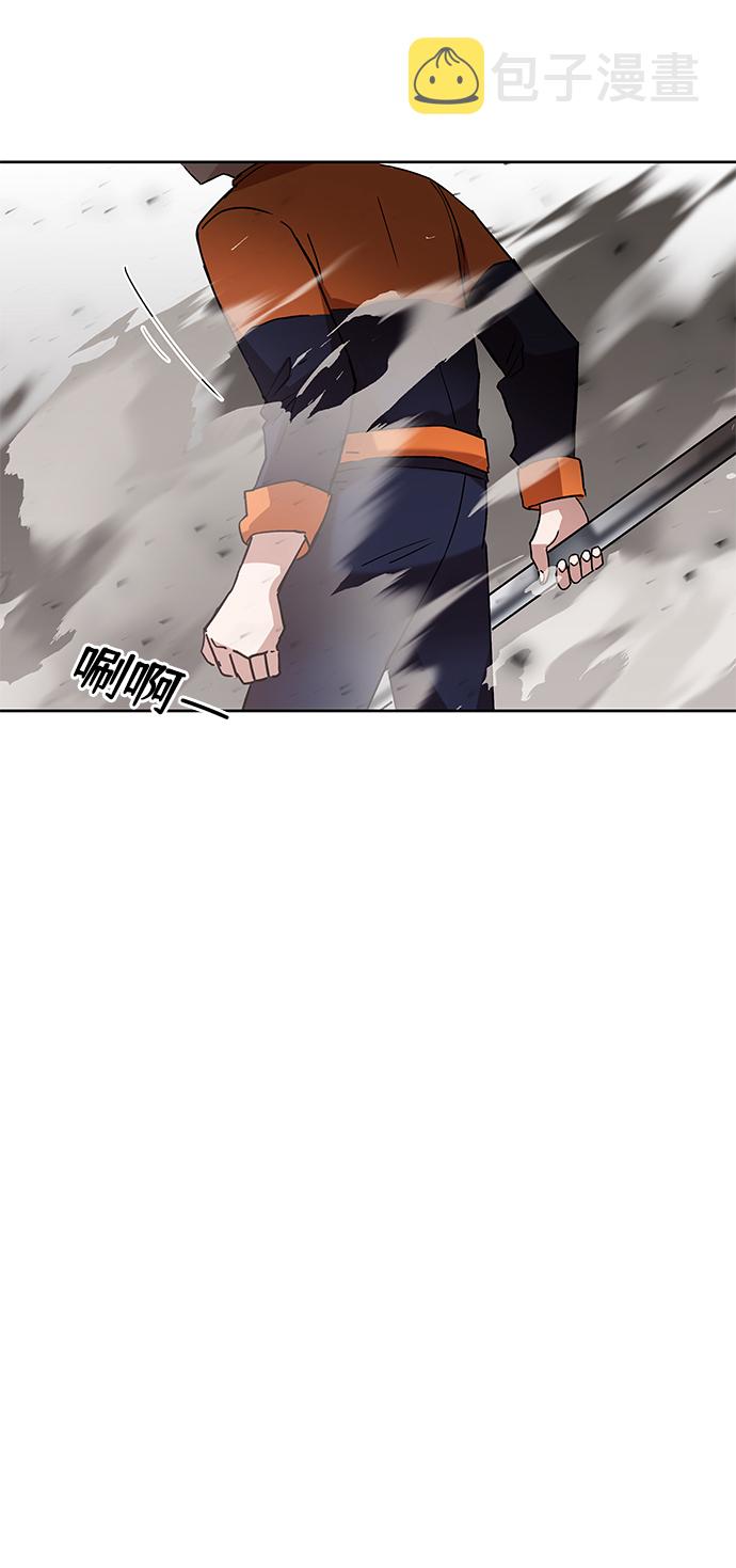第4话98
