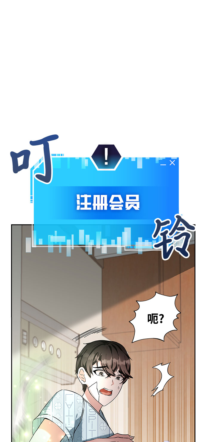第1话73