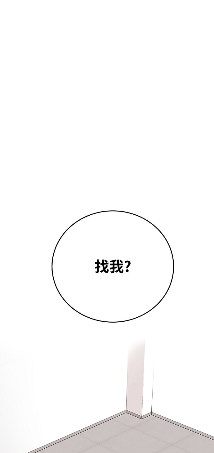 第16话64
