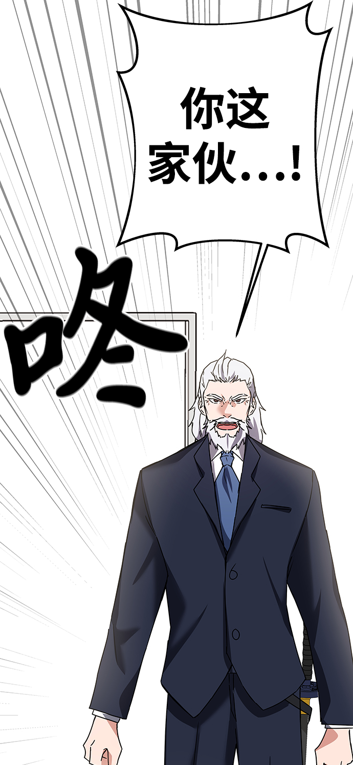 第13话64