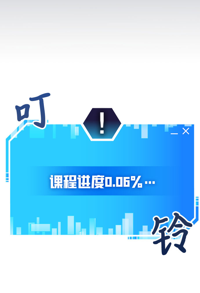 第1话137