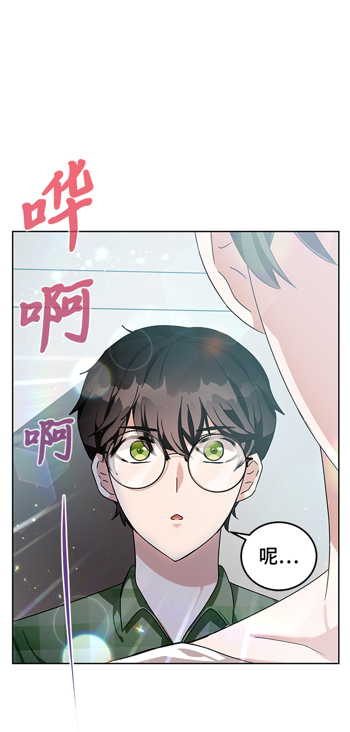 第8话99
