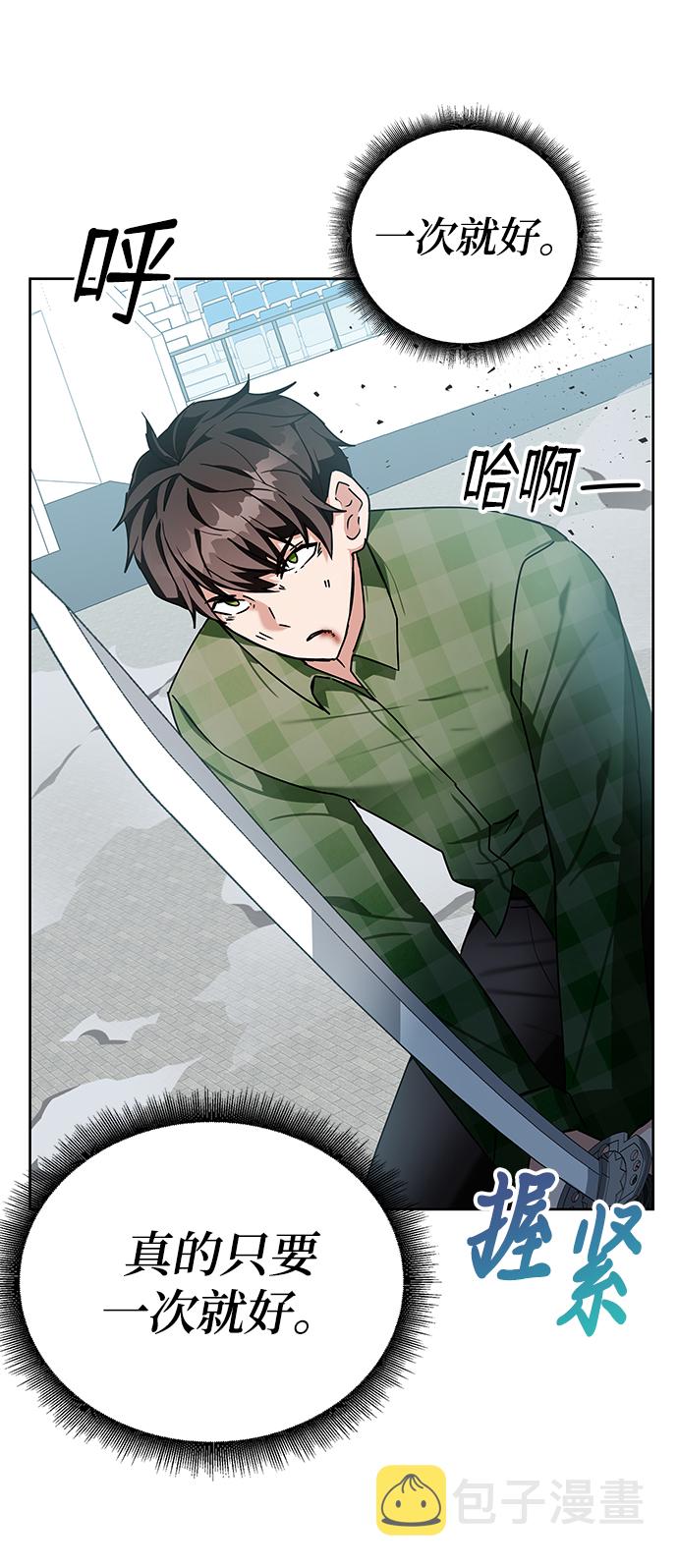 第10话89