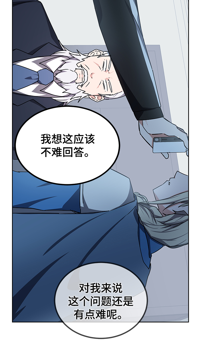 第17话57