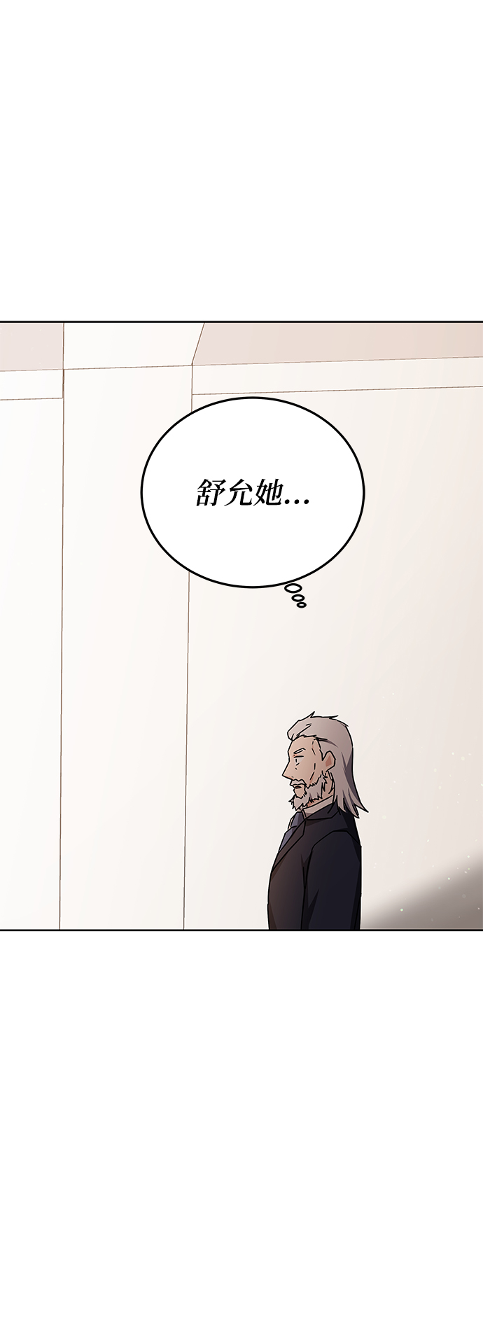 第15话60