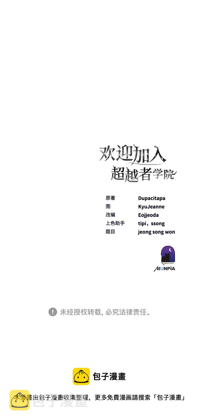 第26话123