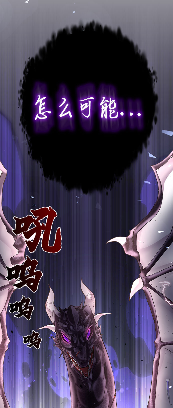 序章29