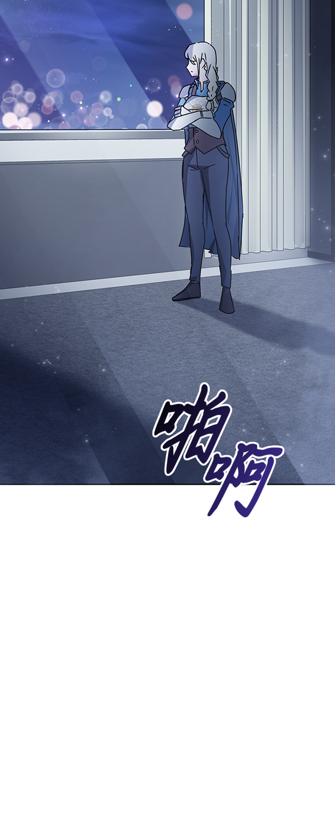 第17话64
