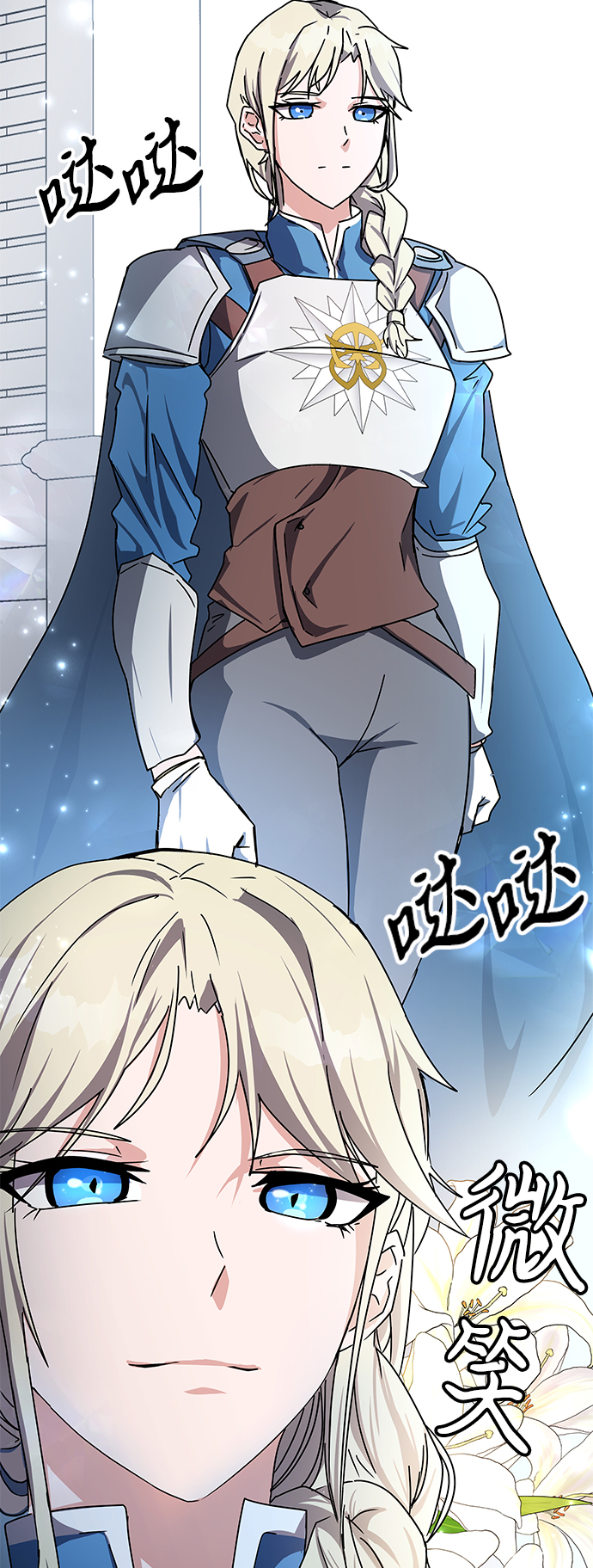 第16话123