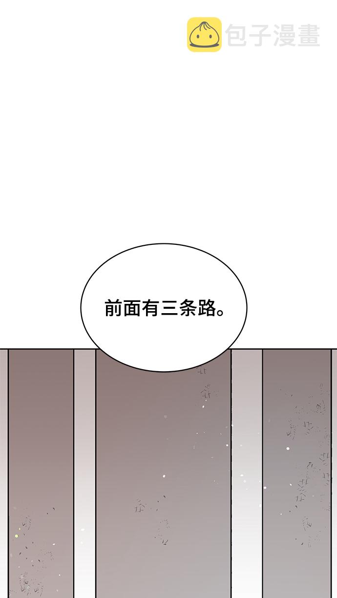 第8话29