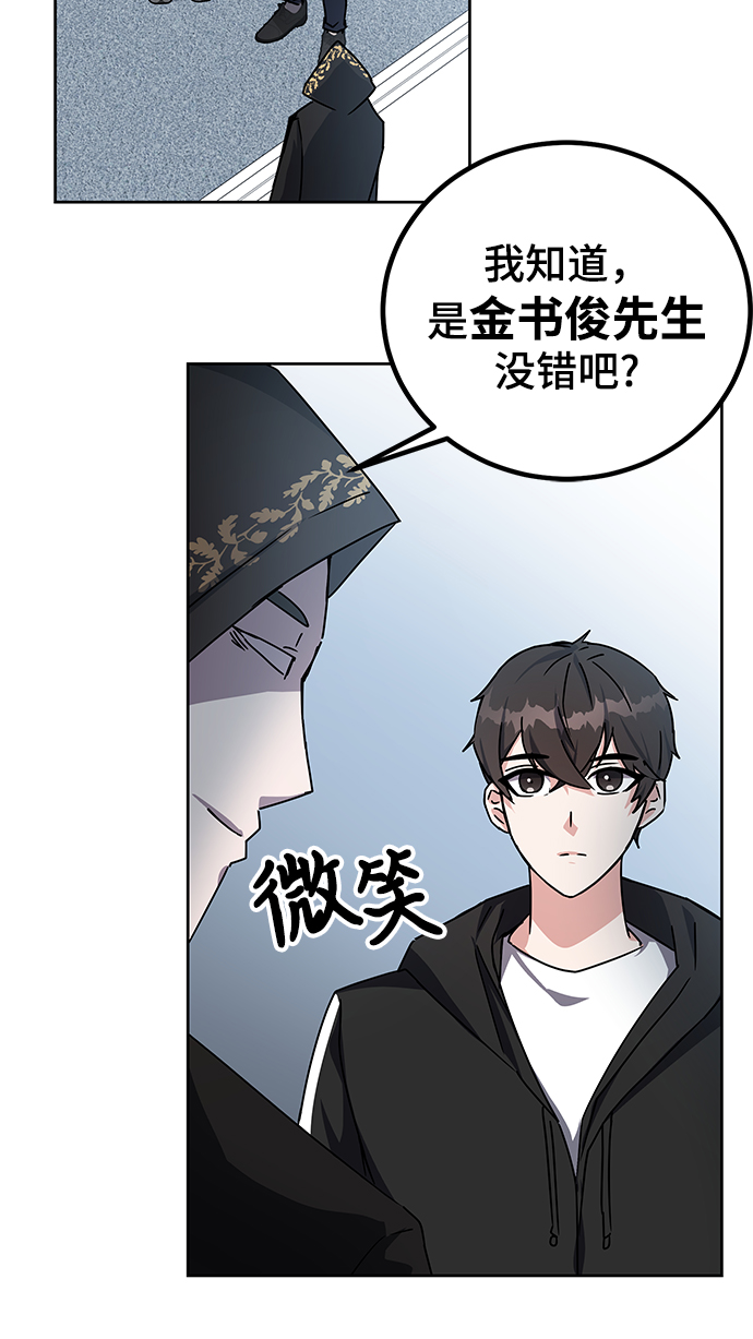 第16话93