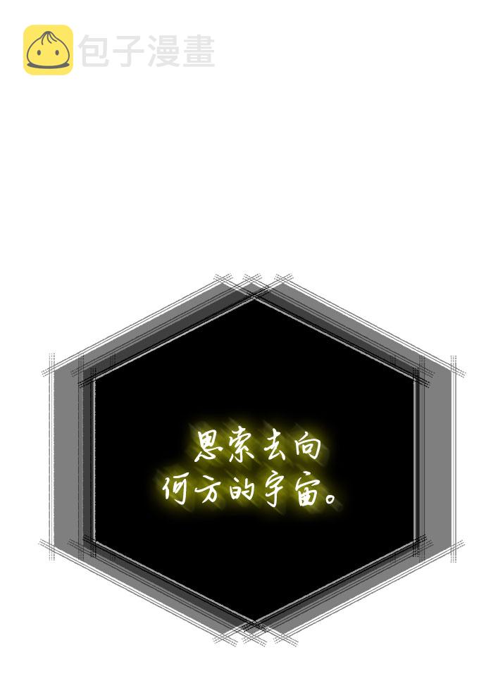 第4话61
