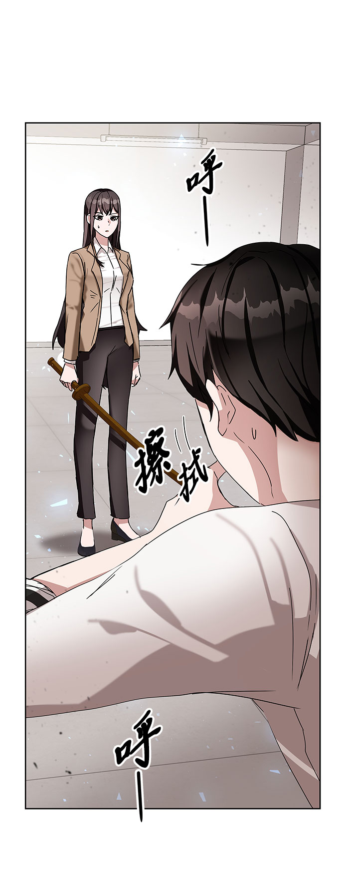 第7话2
