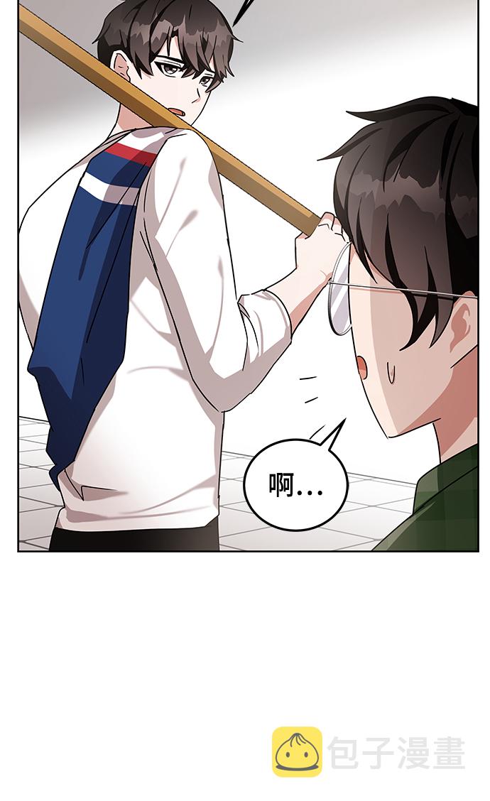 第8话74