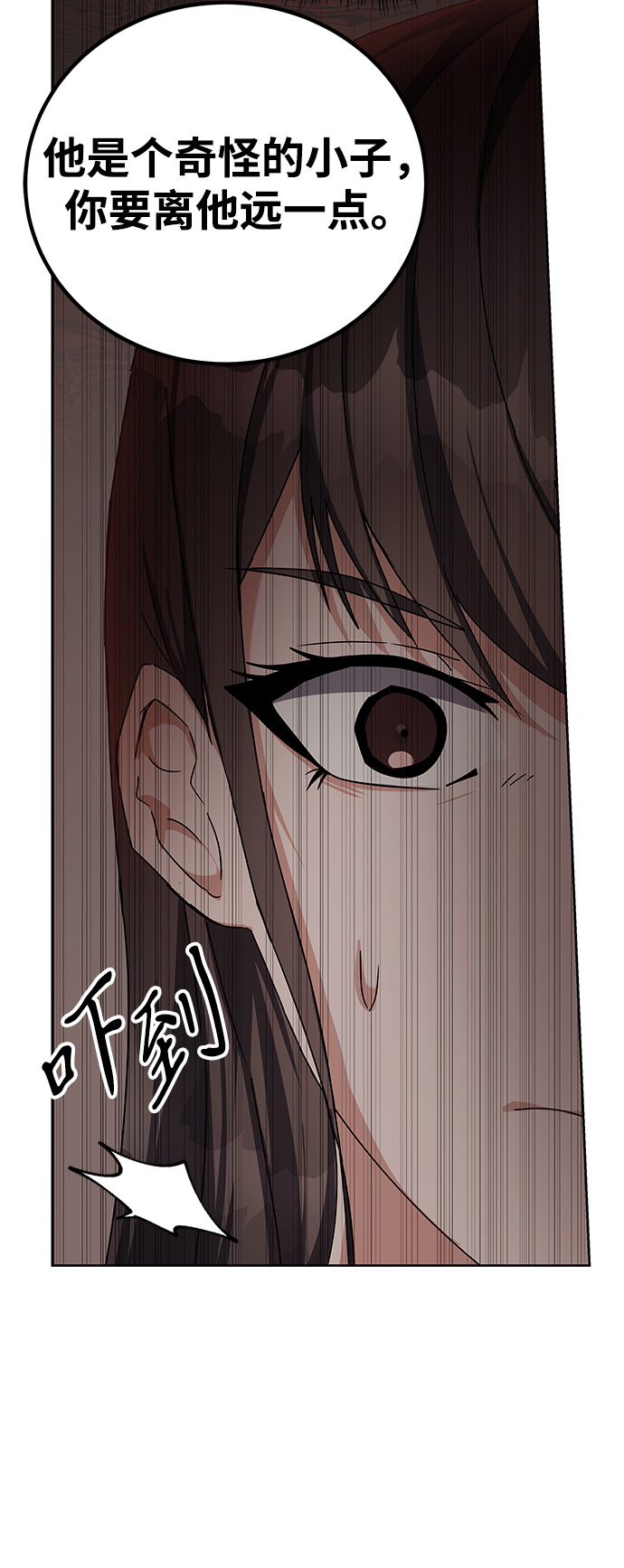 第15话24