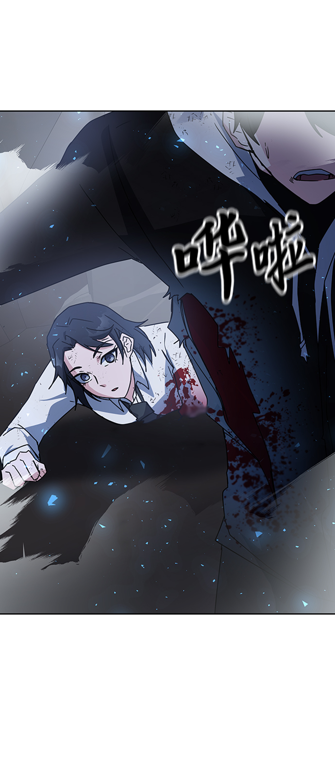 第23话67