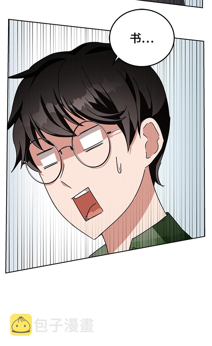 第8话110
