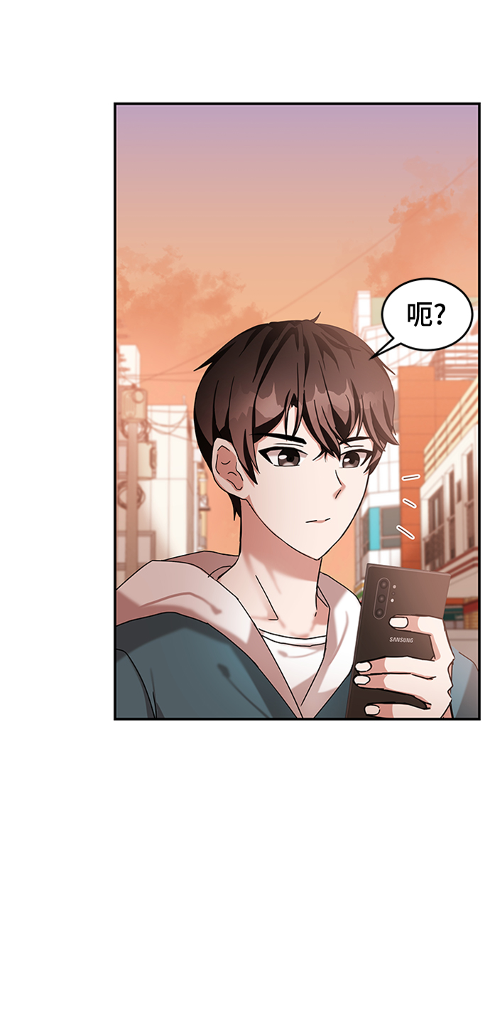 第5话18