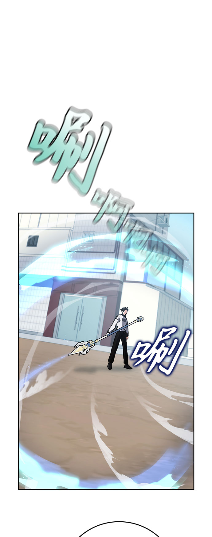 第29话58
