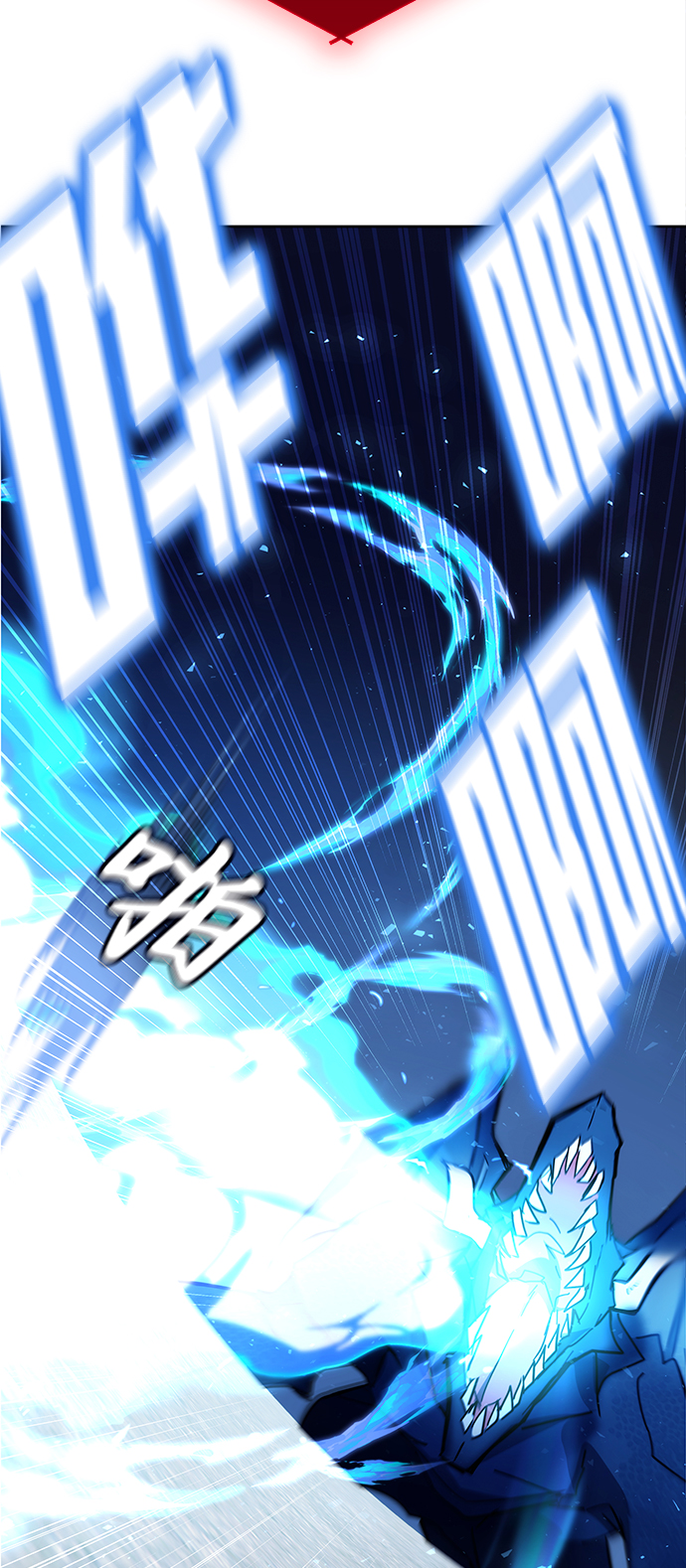 第27话45