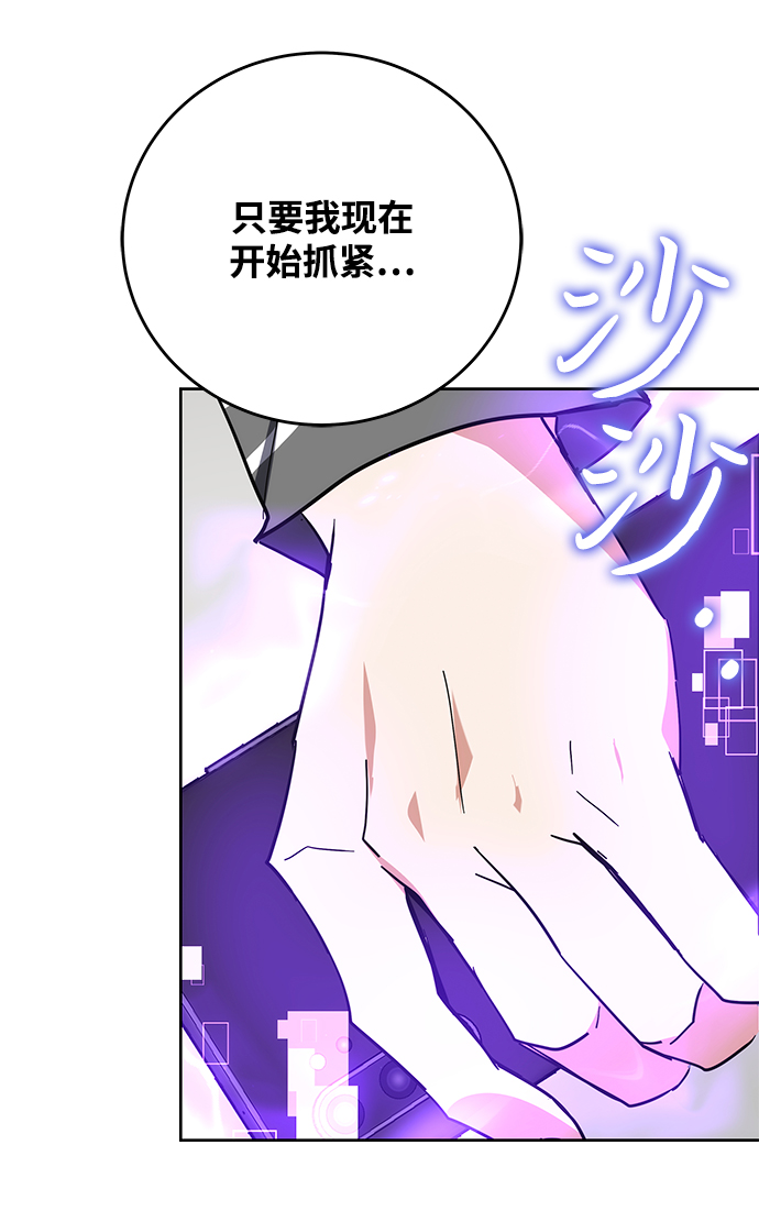 第28话116